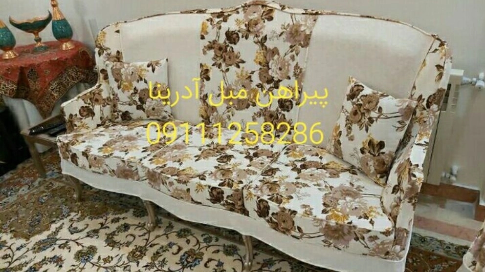 هزینه دوخت کاور مبل در تنکابن