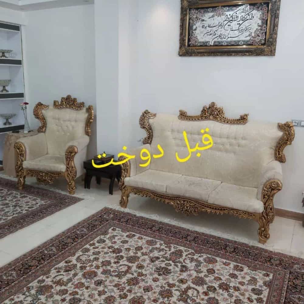 1733640188145.webp
