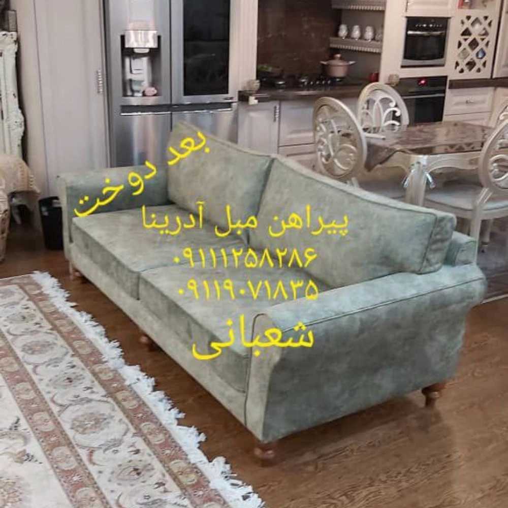 1733639966344.webp