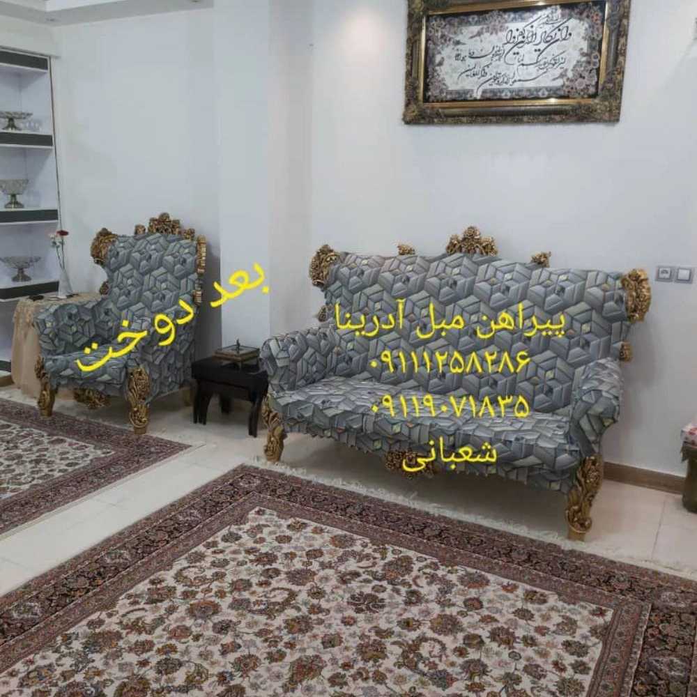 1733640177531.webp
