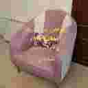 کاور مبل آدرینا کاور مبل آدرینا